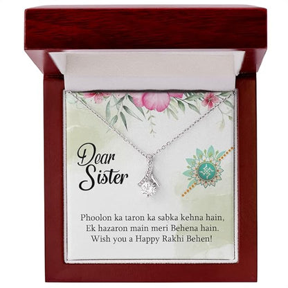 Unique Rakhi Wishing Gift for Sister - Pure Silver Pendant and Message Card Gift Box