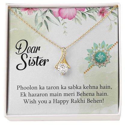 Unique Rakhi Wishing Gift for Sister - Pure Silver Pendant and Message Card Gift Box