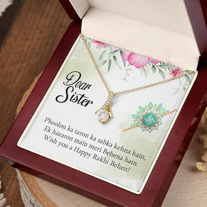 Unique Rakhi Wishing Gift for Sister - Pure Silver Pendant and Message Card Gift Box