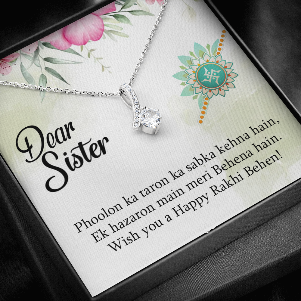 Unique Rakhi Wishing Gift for Sister - Pure Silver Necklace Gift Set